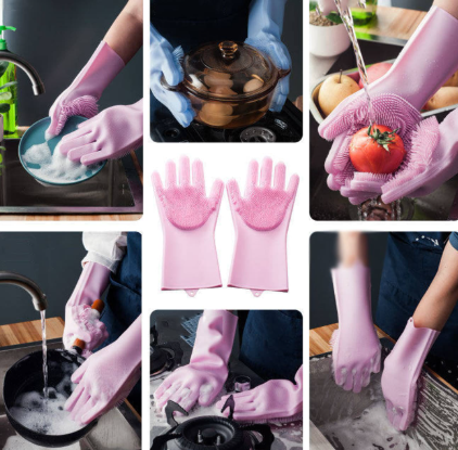 Silicone Dishwashing Cleaning Gloves (1 Pair)