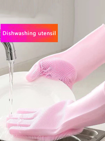 Silicone Dishwashing Cleaning Gloves (1 Pair)